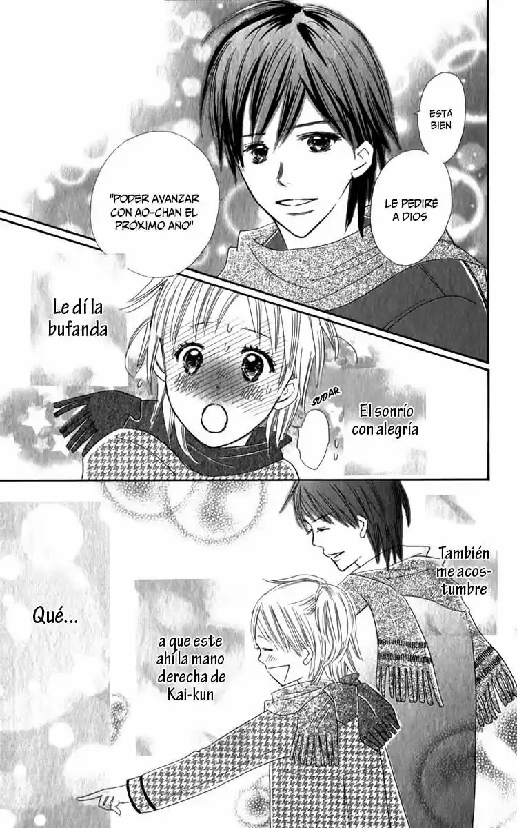 Koi Shitagari no Blue (2016) - Capítulo 18 - Página 6 - LectorTMOo