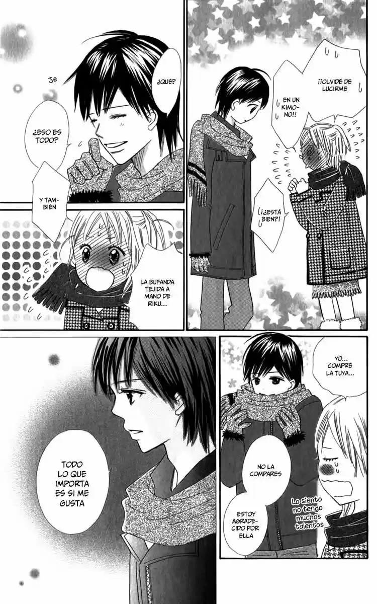 Koi Shitagari no Blue (2016) - Capítulo 18 - Página 12 - LectorTMOo
