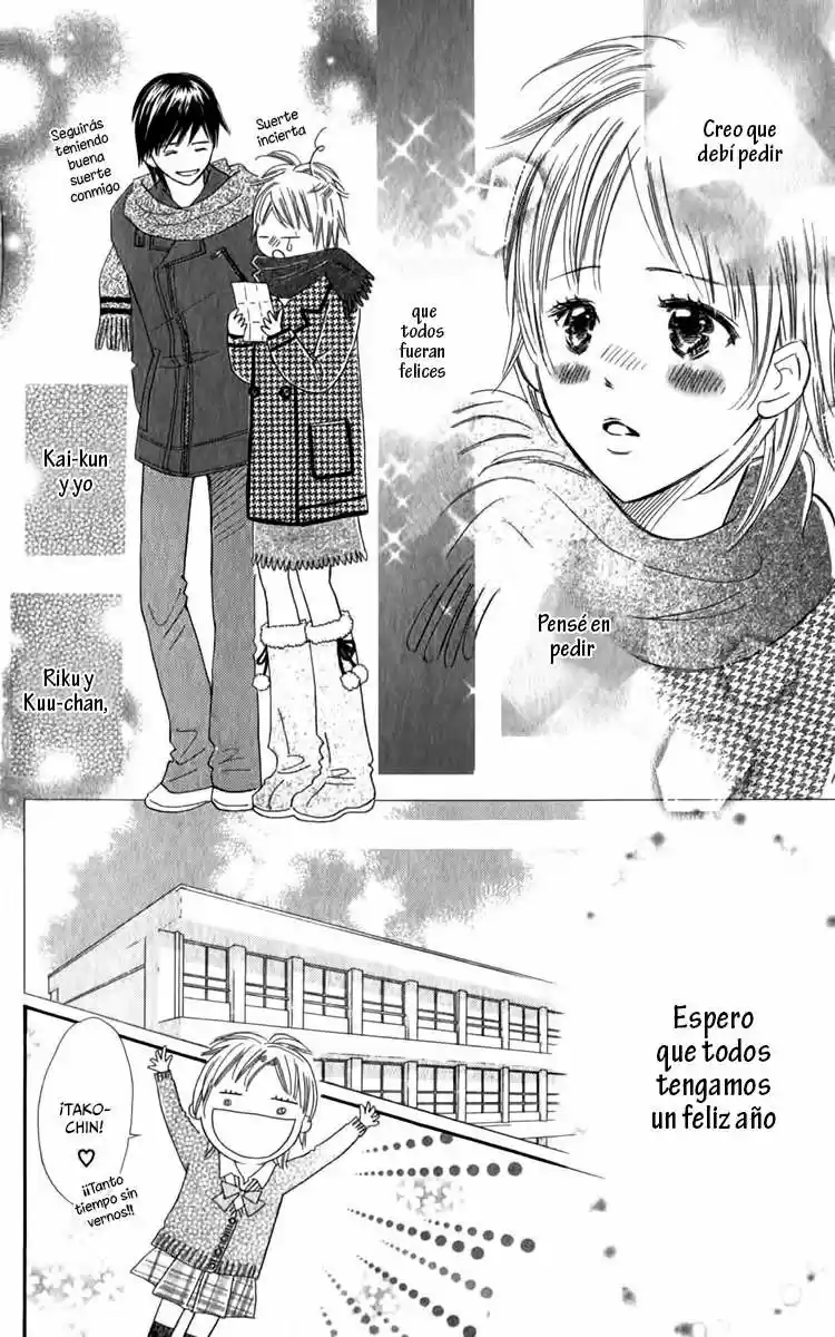 Koi Shitagari no Blue (2016) - Capítulo 18 - Página 13 - LectorTMOo