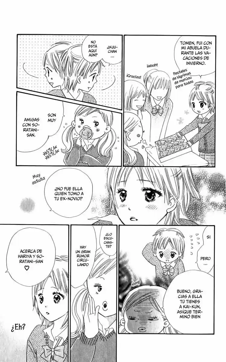 Koi Shitagari no Blue (2016) - Capítulo 18 - Página 14 - LectorTMOo