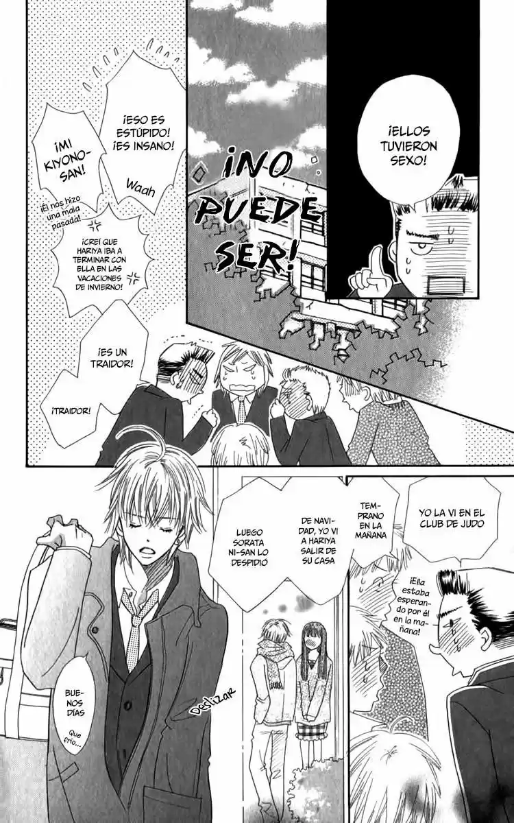 Koi Shitagari no Blue (2016) - Capítulo 18 - Página 15 - LectorTMOo