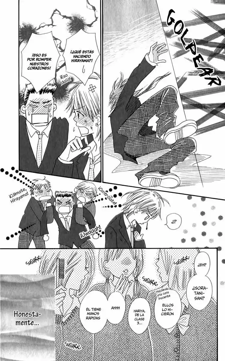 Koi Shitagari no Blue (2016) - Capítulo 18 - Página 16 - LectorTMOo