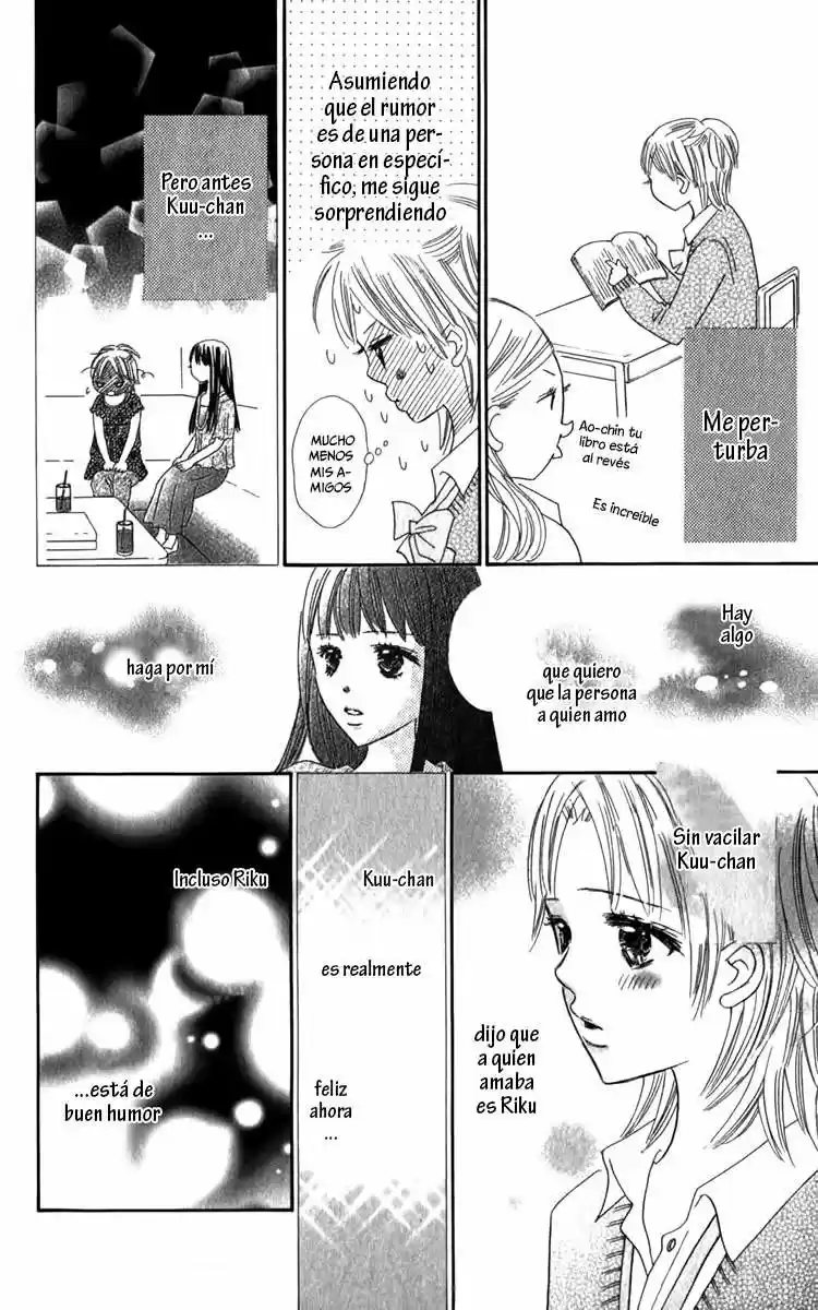 Koi Shitagari no Blue (2016) - Capítulo 18 - Página 17 - LectorTMOo