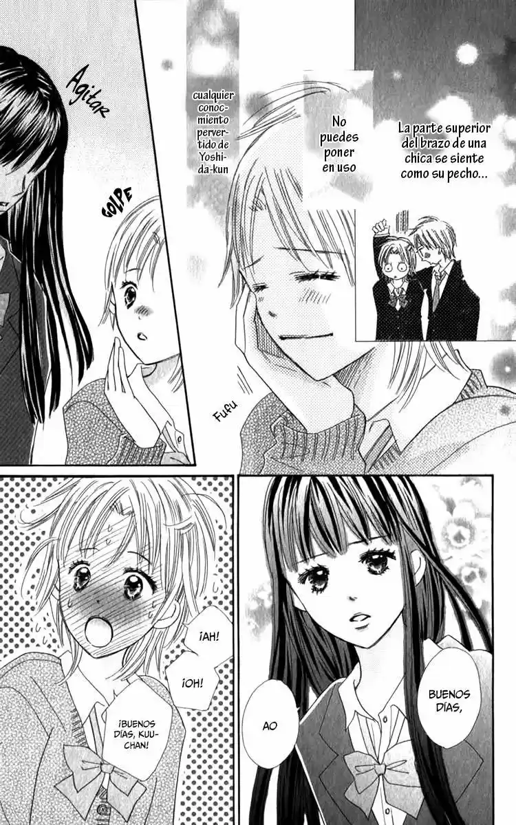 Koi Shitagari no Blue (2016) - Capítulo 18 - Página 18 - LectorTMOo