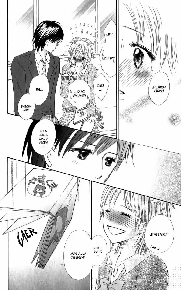 Koi Shitagari no Blue (2016) - Capítulo 18 - Página 25 - LectorTMOo