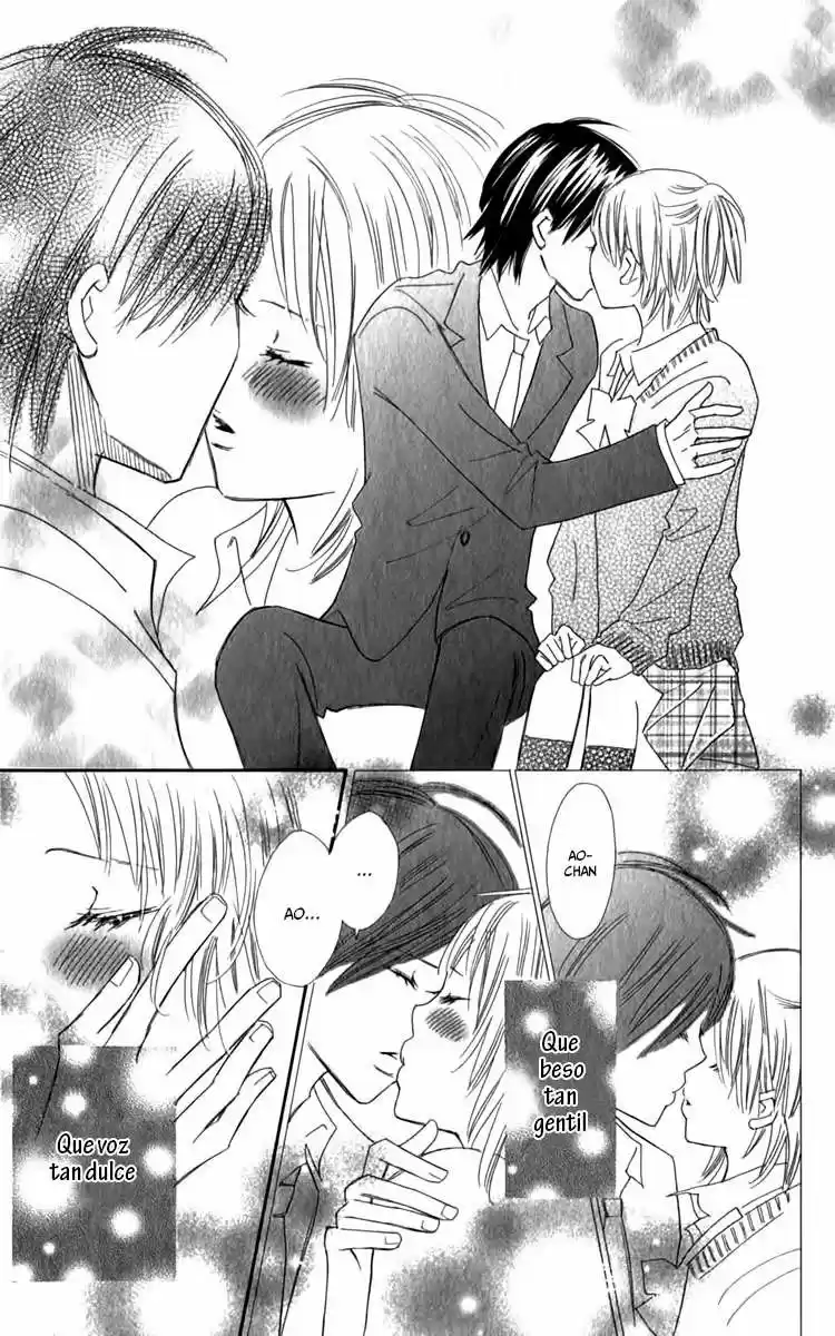 Koi Shitagari no Blue (2016) - Capítulo 18 - Página 26 - LectorTMOo