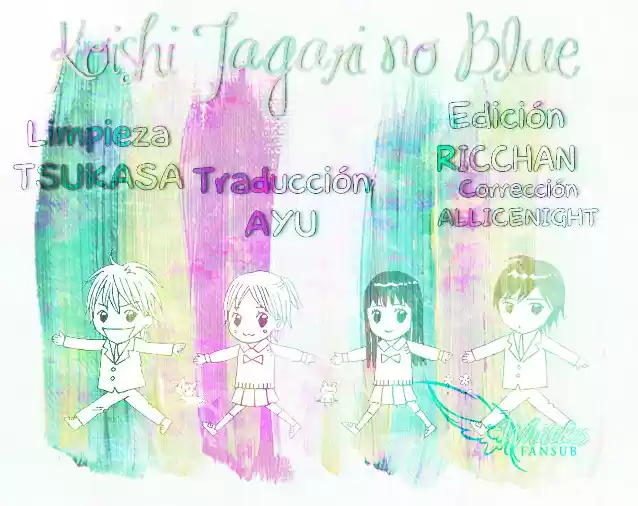 Koi Shitagari no Blue (2016) - Capítulo 19 - Página 1 - LectorTMOo