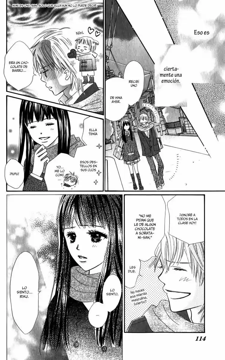 Koi Shitagari no Blue (2016) - Capítulo 19 - Página 17 - LectorTMOo