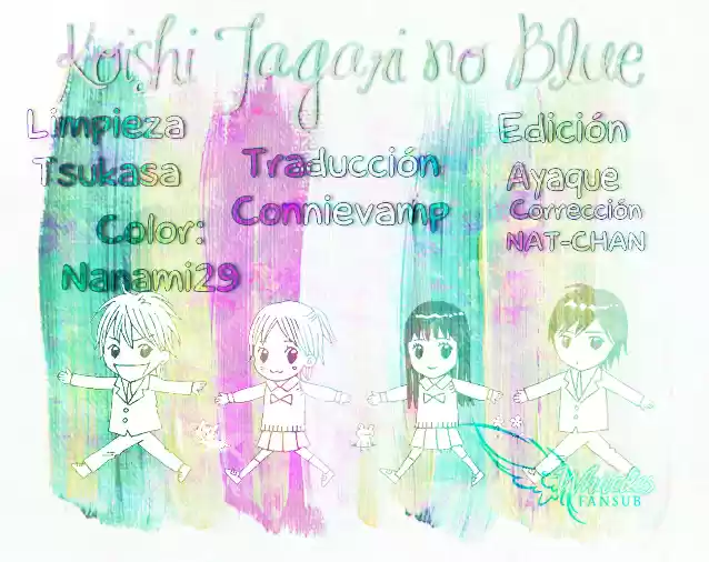 Koi Shitagari no Blue (2016) - Capítulo 21 - Página 1 - LectorTMOo