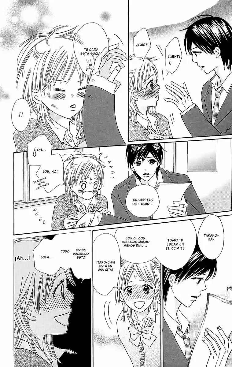 Koi Shitagari no Blue (2016) - Capítulo 21 - Página 15 - LectorTMOo
