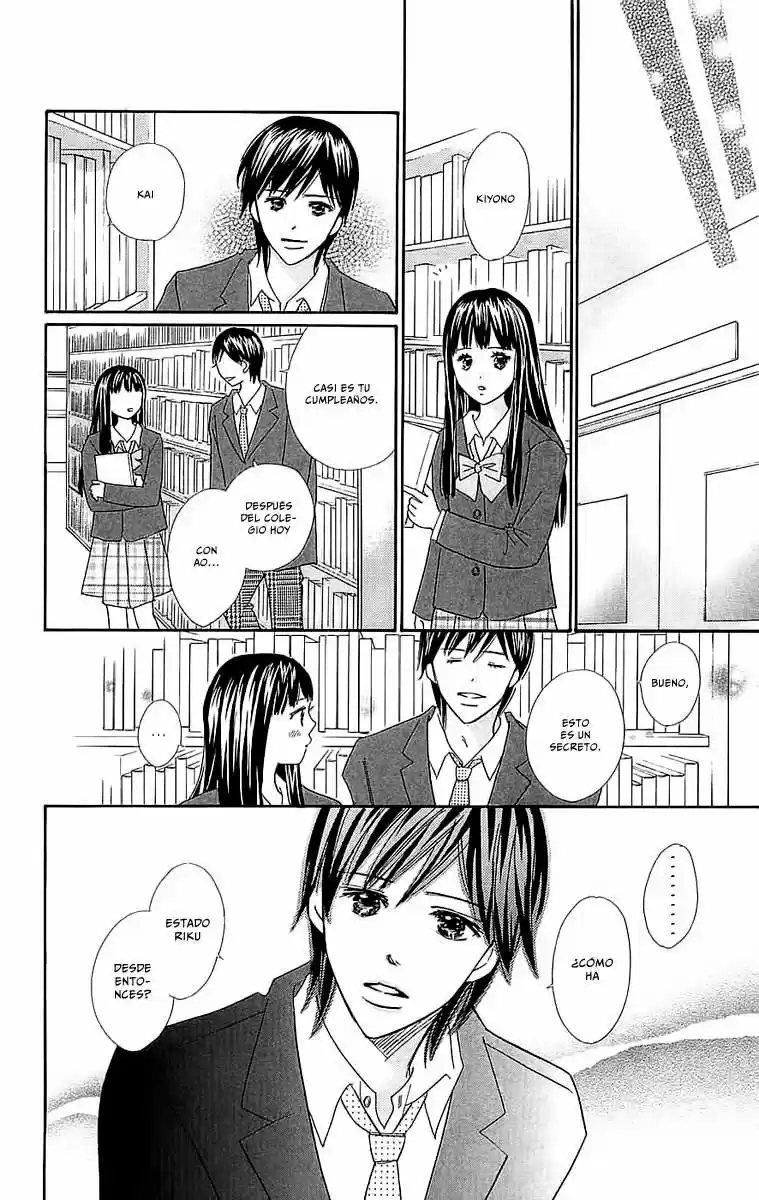 Koi Shitagari no Blue (2016) - Capítulo 21 - Página 29 - LectorTMOo
