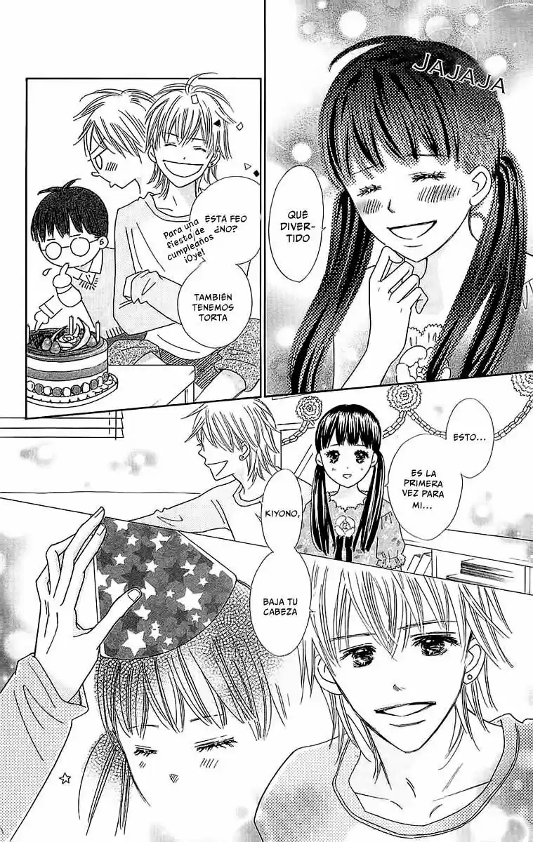 Koi Shitagari no Blue (2016) - Capítulo 21 - Página 37 - LectorTMOo