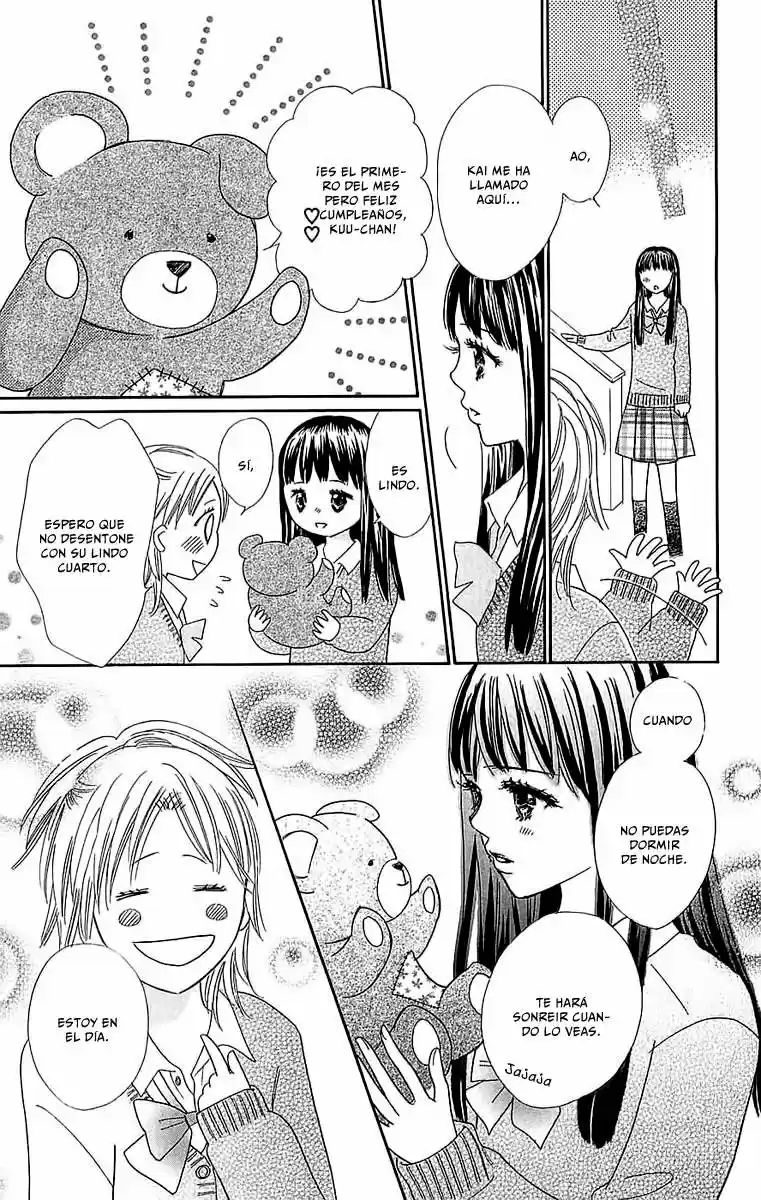 Koi Shitagari no Blue (2016) - Capítulo 21 - Página 50 - LectorTMOo
