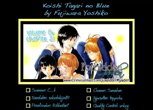 Koi Shitagari no Blue (2016) - Capítulo 21 - Página 56 - LectorTMOo