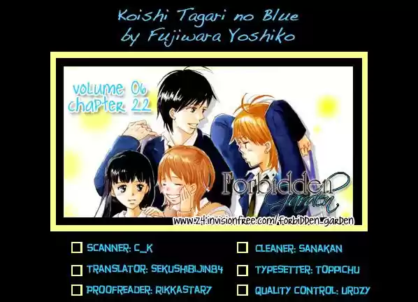 Koi Shitagari no Blue (2016) - Capítulo 22 - Página 2 - LectorTMOo