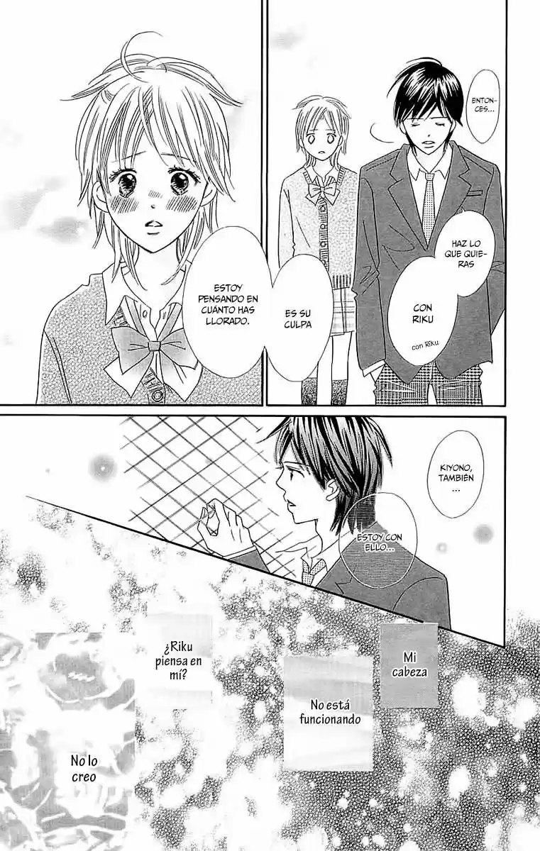 Koi Shitagari no Blue (2016) - Capítulo 22 - Página 14 - LectorTMOo