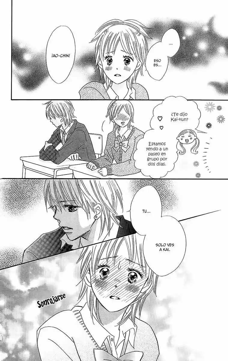 Koi Shitagari no Blue (2016) - Capítulo 22 - Página 17 - LectorTMOo