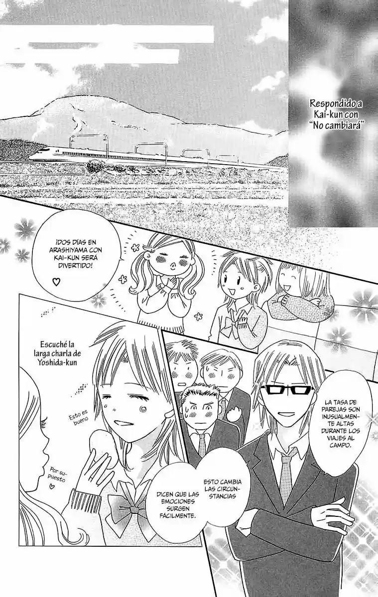 Koi Shitagari no Blue (2016) - Capítulo 22 - Página 19 - LectorTMOo