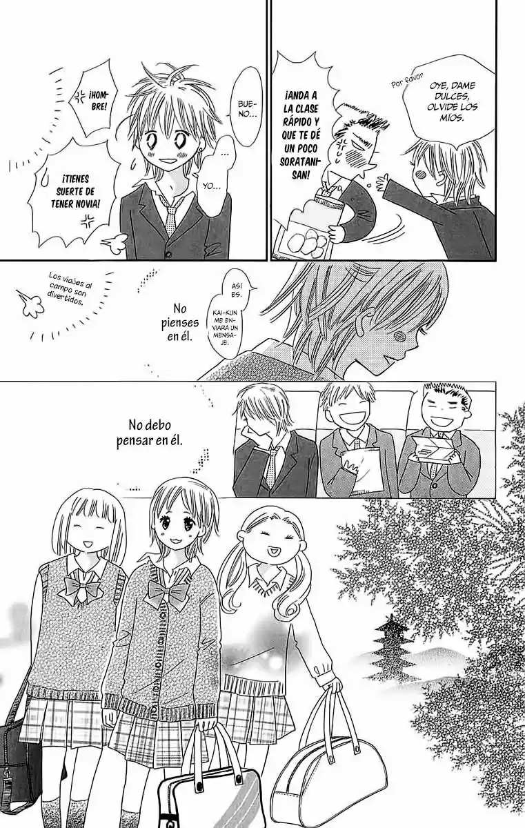 Koi Shitagari no Blue (2016) - Capítulo 22 - Página 20 - LectorTMOo