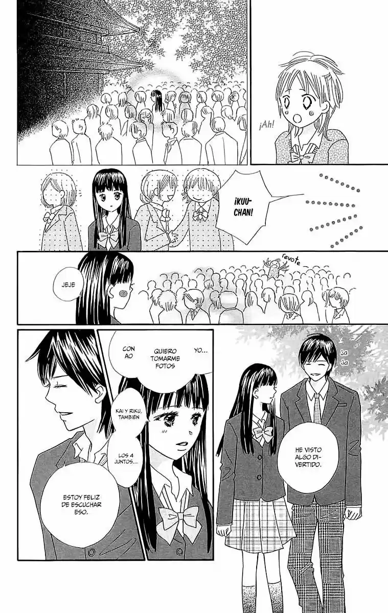 Koi Shitagari no Blue (2016) - Capítulo 22 - Página 21 - LectorTMOo