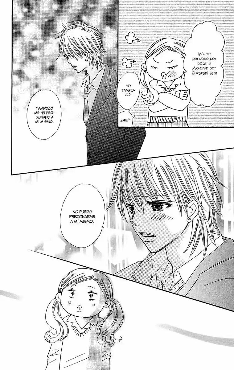 Koi Shitagari no Blue (2016) - Capítulo 22 - Página 23 - LectorTMOo