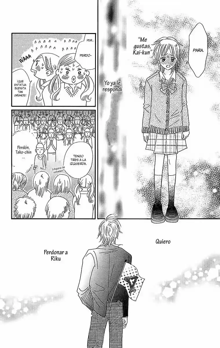 Koi Shitagari no Blue (2016) - Capítulo 22 - Página 25 - LectorTMOo