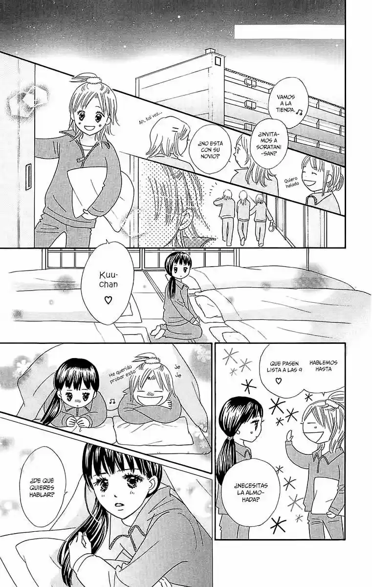 Koi Shitagari no Blue (2016) - Capítulo 22 - Página 26 - LectorTMOo