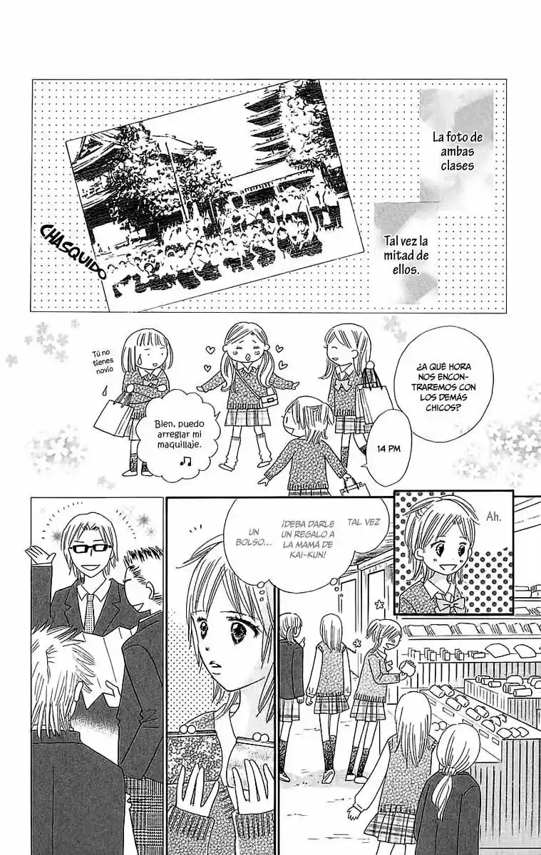 Koi Shitagari no Blue (2016) - Capítulo 22 - Página 31 - LectorTMOo
