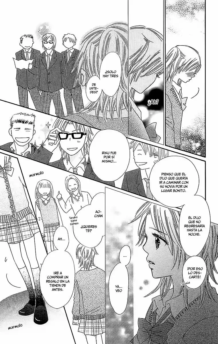 Koi Shitagari no Blue (2016) - Capítulo 22 - Página 32 - LectorTMOo