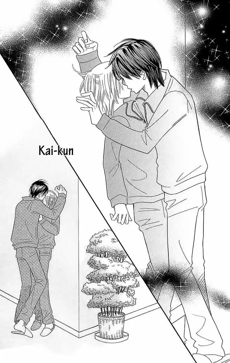 Koi Shitagari no Blue (2016) - Capítulo 22 - Página 50 - LectorTMOo