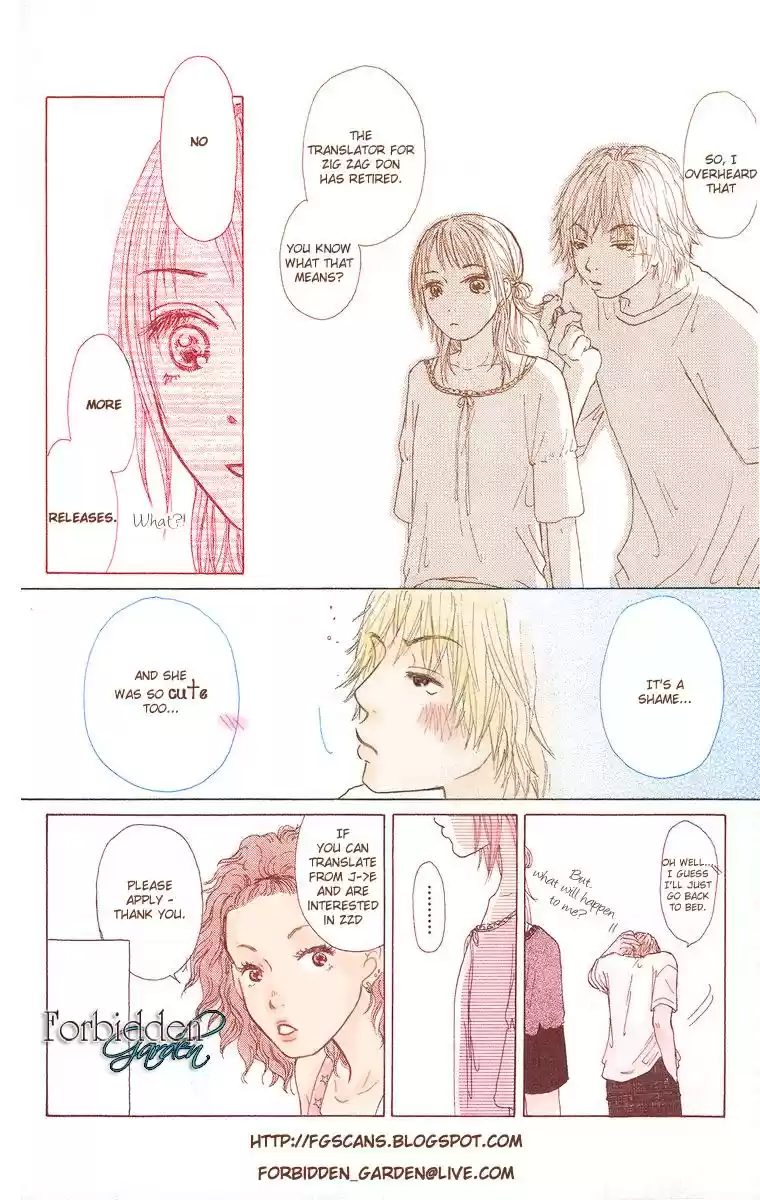 Koi Shitagari no Blue (2016) - Capítulo 23 - Página 2 - LectorTMOo