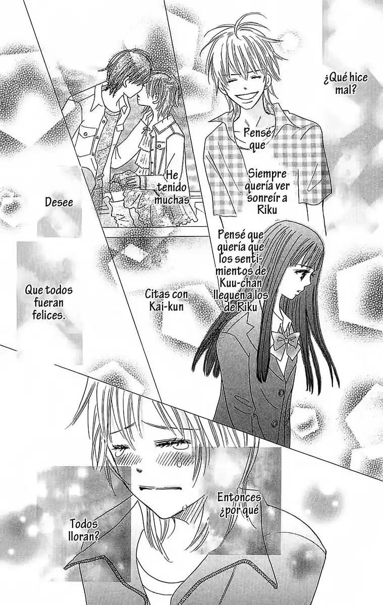 Koi Shitagari no Blue (2016) - Capítulo 23 - Página 12 - LectorTMOo