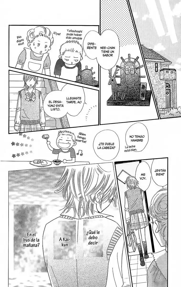 Koi Shitagari no Blue (2016) - Capítulo 23 - Página 14 - LectorTMOo
