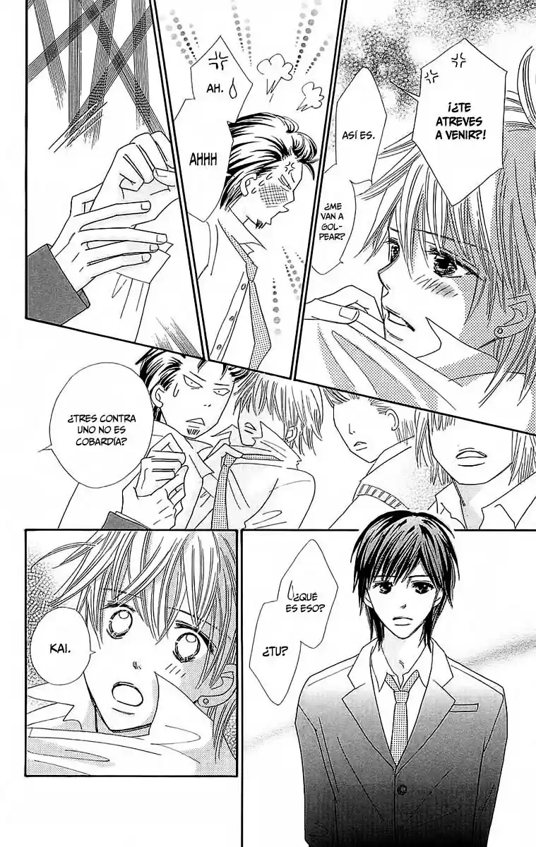 Koi Shitagari no Blue (2016) - Capítulo 23 - Página 18 - LectorTMOo