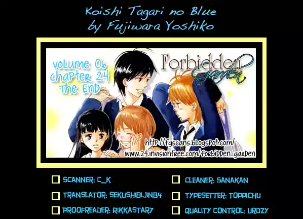 Koi Shitagari no Blue (2016) - Capítulo 24 - Página 3 - LectorTMOo