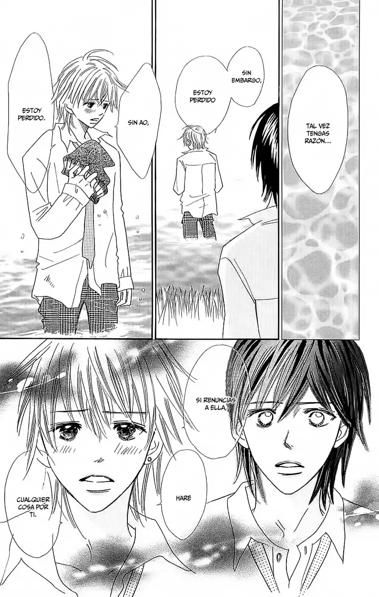 Koi Shitagari no Blue (2016) - Capítulo 24 - Página 16 - LectorTMOo