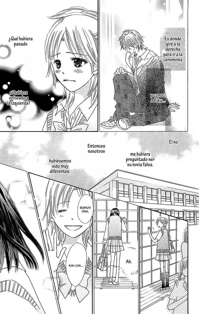 Koi Shitagari no Blue (2016) - Capítulo 24 - Página 20 - LectorTMOo