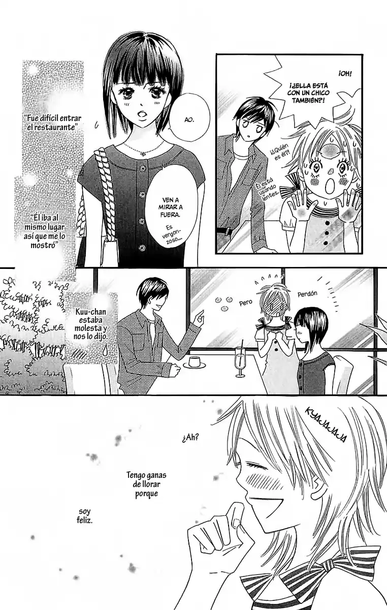 Koi Shitagari no Blue (2016) - Capítulo 24 - Página 37 - LectorTMOo