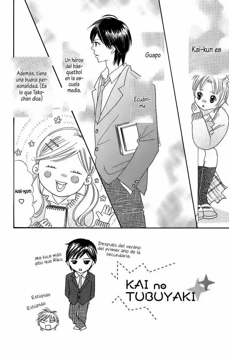 Koi Shitagari no Blue (2016) - Capítulo 3 - Página 6 - LectorTMOo