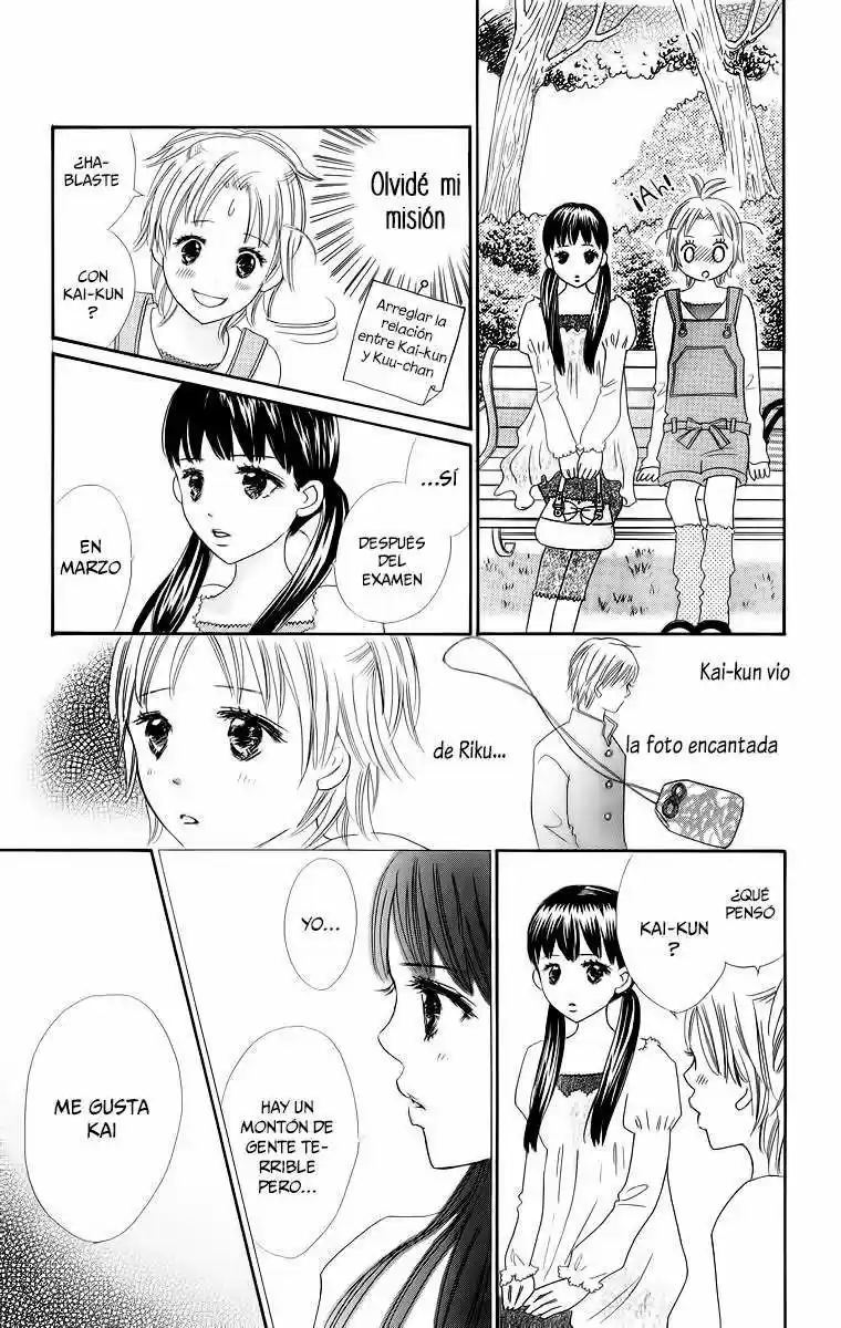 Koi Shitagari no Blue (2016) - Capítulo 4 - Página 13 - LectorTMOo