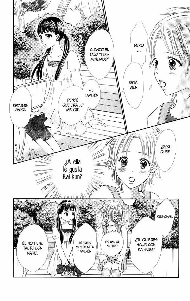 Koi Shitagari no Blue (2016) - Capítulo 4 - Página 14 - LectorTMOo