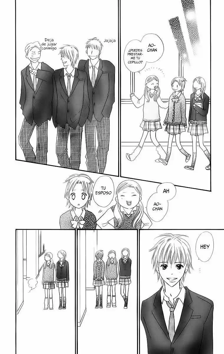 Koi Shitagari no Blue (2016) - Capítulo 4 - Página 22 - LectorTMOo