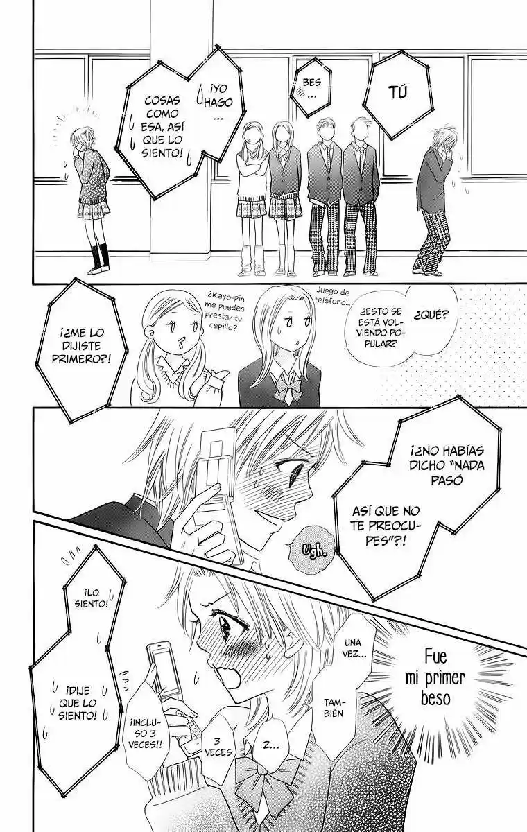Koi Shitagari no Blue (2016) - Capítulo 4 - Página 24 - LectorTMOo