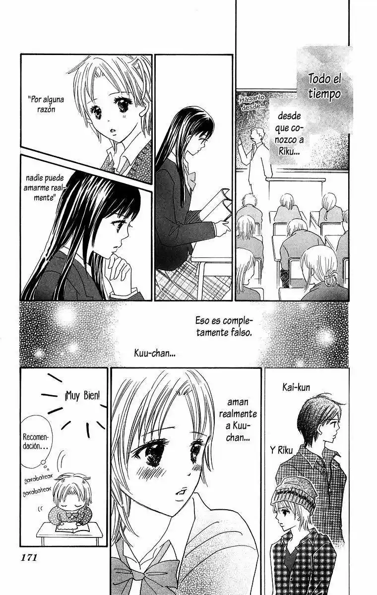 Koi Shitagari no Blue (2016) - Capítulo 4 - Página 33 - LectorTMOo