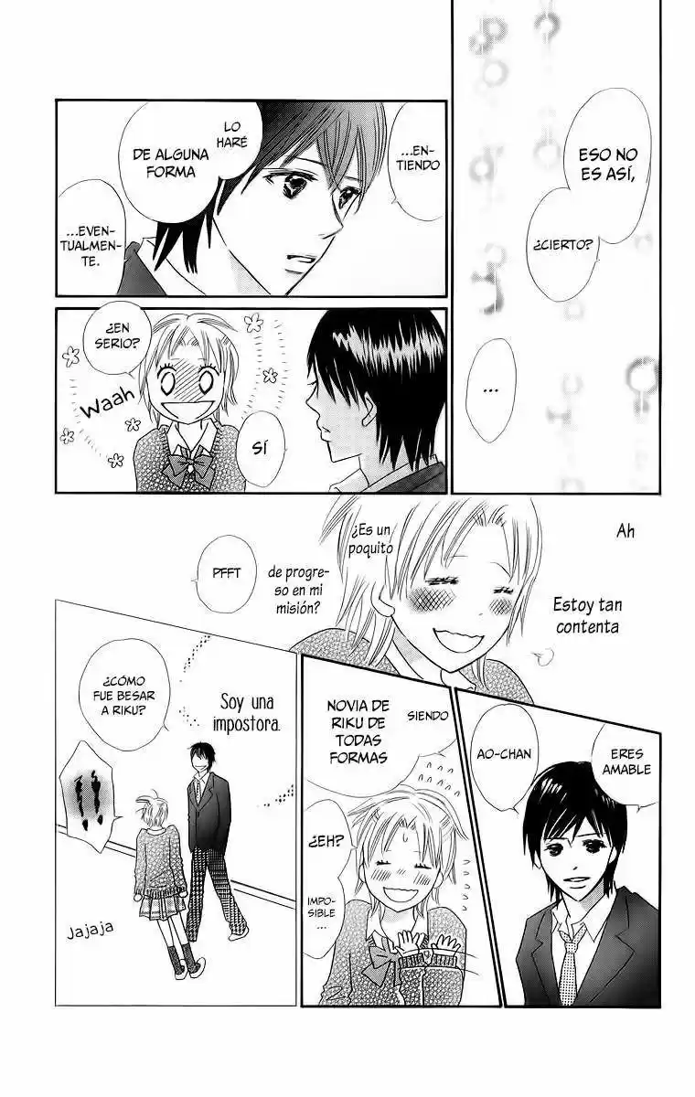 Koi Shitagari no Blue (2016) - Capítulo 4 - Página 44 - LectorTMOo