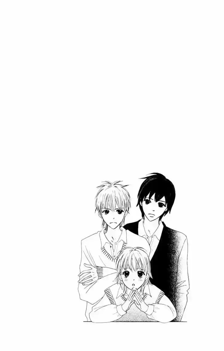 Koi Shitagari no Blue (2016) - Capítulo 5 - Página 5 - LectorTMOo