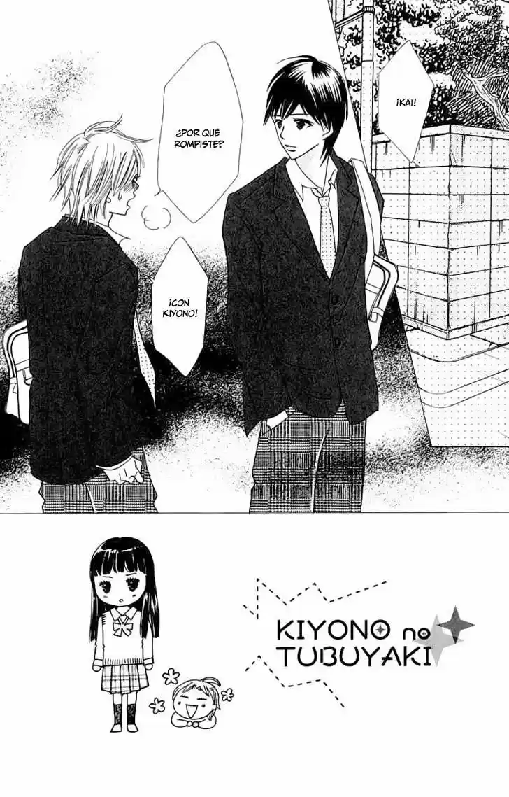 Koi Shitagari no Blue (2016) - Capítulo 5 - Página 7 - LectorTMOo