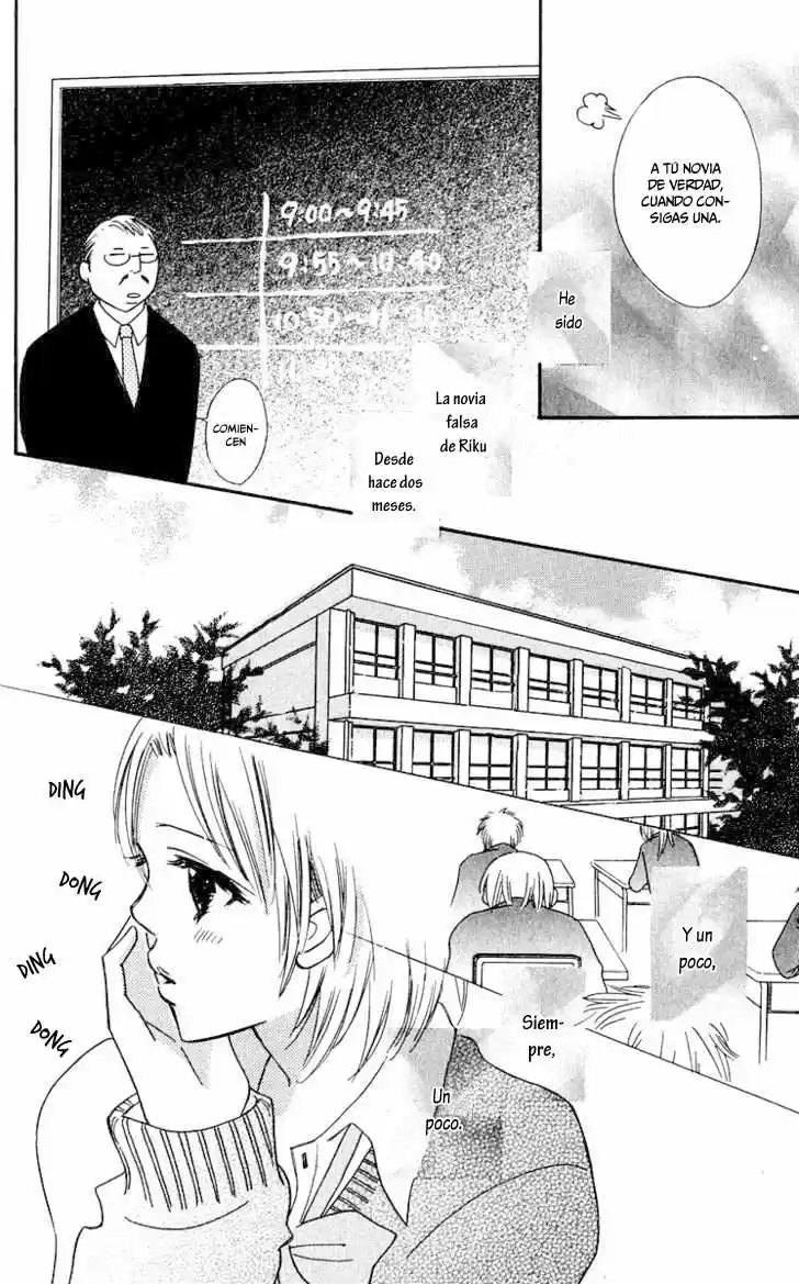 Koi Shitagari no Blue (2016) - Capítulo 5 - Página 13 - LectorTMOo