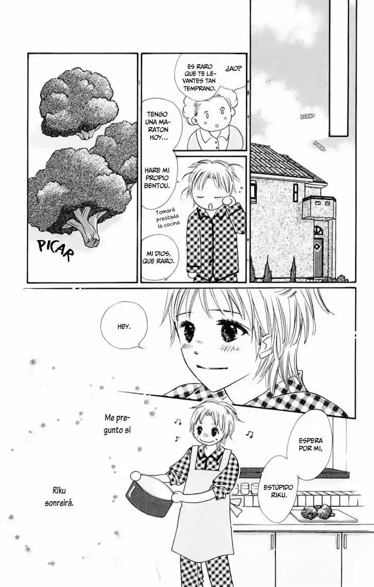 Koi Shitagari no Blue (2016) - Capítulo 5 - Página 24 - LectorTMOo