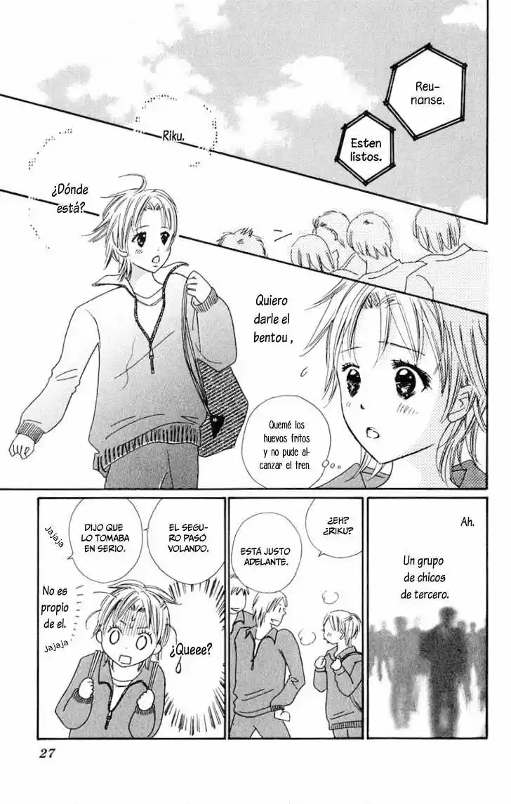 Koi Shitagari no Blue (2016) - Capítulo 5 - Página 26 - LectorTMOo